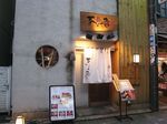 IMG_1562_R.jpg
